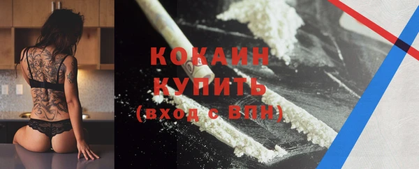 MDMA Богданович