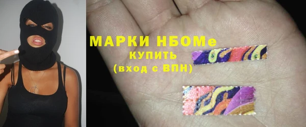 MDMA Богданович