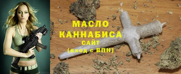 MDMA Богданович