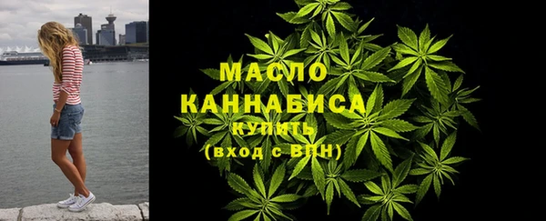 MDMA Богданович